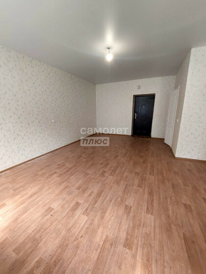 48,8 м², 2-комнатная квартира 5 865 000 ₽ - изображение 31