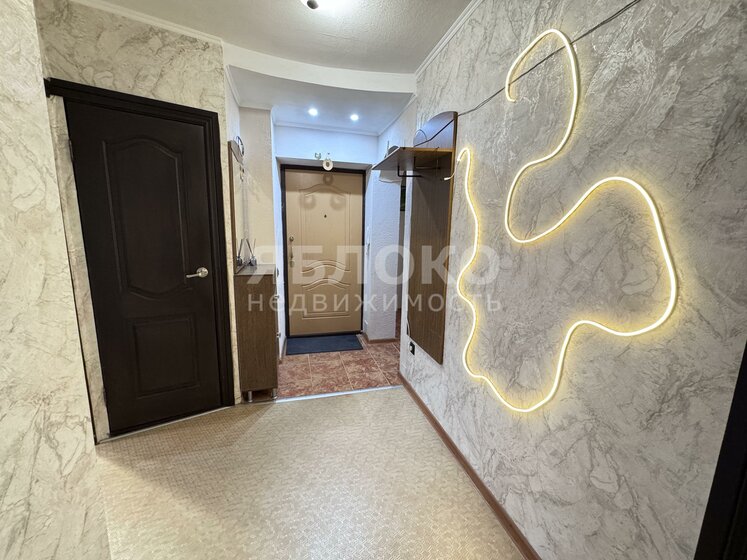 64,8 м², 3-комнатная квартира 4 200 000 ₽ - изображение 20