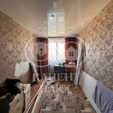 Квартира 44 м², 2-комнатная - изображение 4