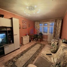 Квартира 43 м², 2-комнатная - изображение 1