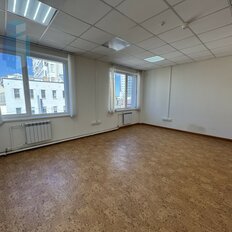 58,5 м², офис - изображение 1