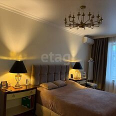 Квартира 98,4 м², 3-комнатная - изображение 1