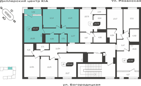 Квартира 63,7 м², 2-комнатная - изображение 2