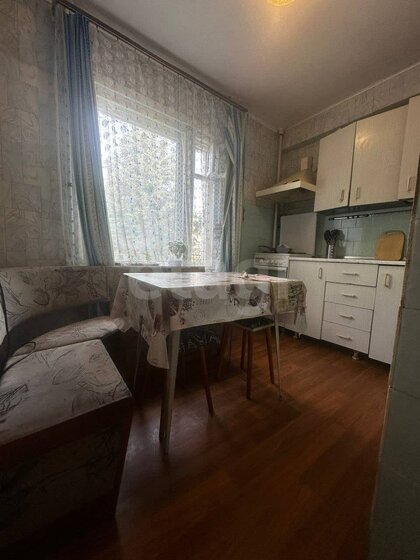 58,5 м², 3-комнатная квартира 7 999 000 ₽ - изображение 26