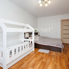Квартира 47,1 м², 2-комнатная - изображение 1