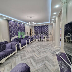 дом + 11,2 сотки, участок - изображение 4