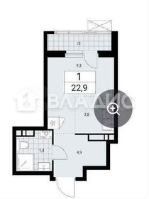 Квартира 24 м², 1-комнатная - изображение 3