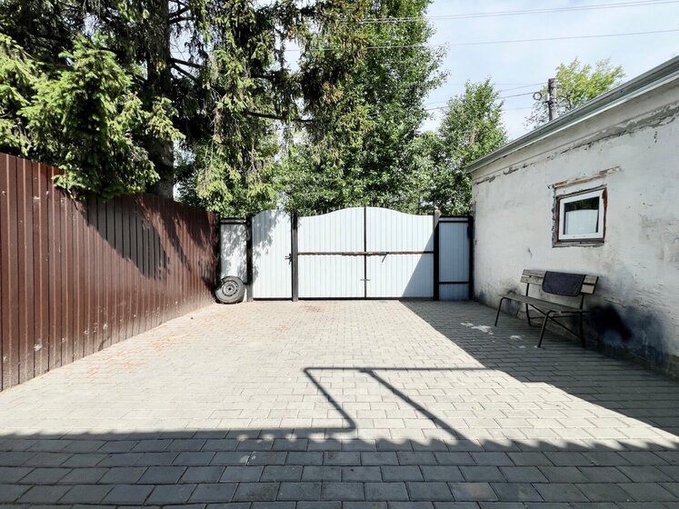 20 м² дом, 6,5 сотки участок 415 000 ₽ - изображение 49