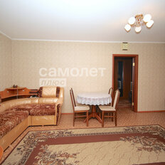 Квартира 46,3 м², 2-комнатная - изображение 1