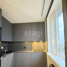 Квартира 46,5 м², 2-комнатные - изображение 2