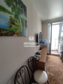 17,3 м², квартира-студия 2 450 000 ₽ - изображение 55