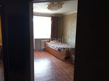 34,4 м², 1-комнатная квартира 3 050 000 ₽ - изображение 28