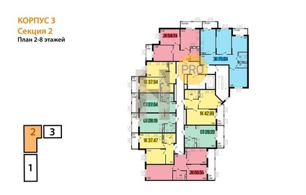 Квартира 28,2 м², студия - изображение 2