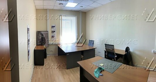 378 м², офис 787 374 ₽ в месяц - изображение 35