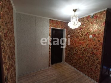 58,4 м², 3-комнатная квартира 5 750 000 ₽ - изображение 45