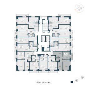 Квартира 61,5 м², 2-комнатная - изображение 2