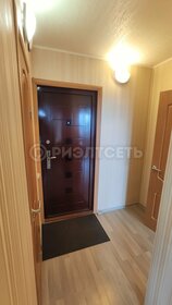 41,1 м², 1-комнатная квартира 4 750 000 ₽ - изображение 18