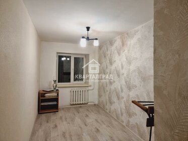 61,2 м², 4-комнатная квартира 4 073 950 ₽ - изображение 48