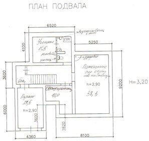 160 м² дом, 12,4 сотки участок 10 000 000 ₽ - изображение 89