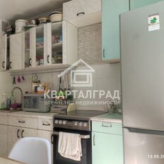 Квартира 50 м², 2-комнатная - изображение 4