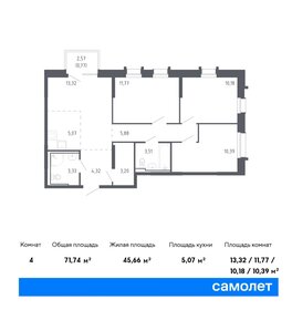 85,4 м², 3-комнатная квартира 13 500 000 ₽ - изображение 67