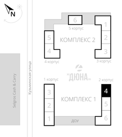 Квартира 37,3 м², 1-комнатная - изображение 2