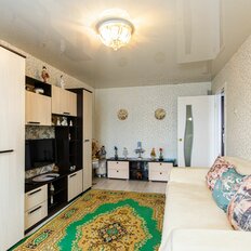 Квартира 30,7 м², 1-комнатная - изображение 1