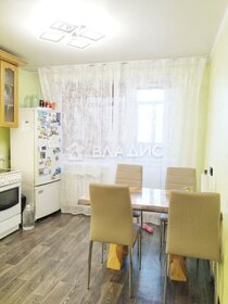 44 м², 2-комнатная квартира 4 150 000 ₽ - изображение 60