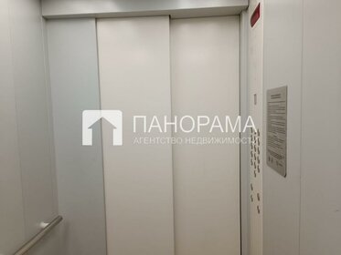 29 м², 1-комнатная квартира 3 700 000 ₽ - изображение 15