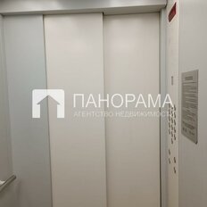 Квартира 29,2 м², 1-комнатная - изображение 3