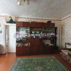 Квартира 43,8 м², 2-комнатная - изображение 3