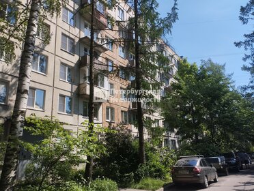 42,4 м², 2-комнатная квартира 6 750 000 ₽ - изображение 34