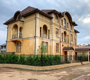 61 м², офис 85 400 ₽ в месяц - изображение 40