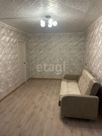 44,3 м², 1-комнатная квартира 2 880 000 ₽ - изображение 78