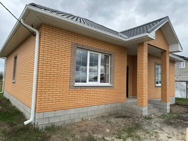 90 м² дом, 16,8 сотки участок 7 200 000 ₽ - изображение 59