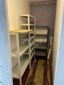 42,5 м², 2-комнатная квартира 3 750 000 ₽ - изображение 100