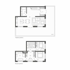 Квартира 125 м², 3-комнатная - изображение 1