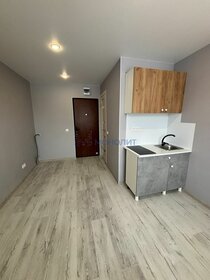 27,3 м², 2-комнатная квартира 3 200 000 ₽ - изображение 68