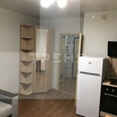 Квартира 23,3 м², студия - изображение 1