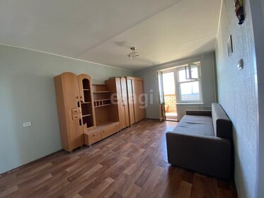 37 м², 1-комнатная квартира 3 690 000 ₽ - изображение 6