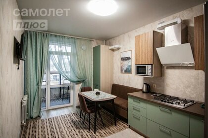 60 м², 3-комнатная квартира 35 000 ₽ в месяц - изображение 36