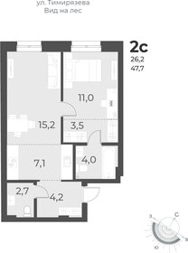 50,5 м², 2-комнатная квартира 8 400 000 ₽ - изображение 93