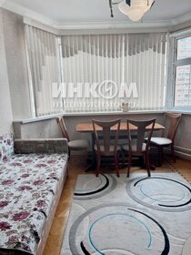 60 м², 2-комнатная квартира 75 000 ₽ в месяц - изображение 43