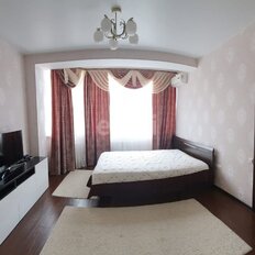Квартира 47,7 м², 1-комнатная - изображение 1