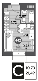 21,7 м², квартира-студия 4 537 698 ₽ - изображение 21