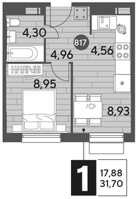 31 м², 1-комнатная квартира 7 450 000 ₽ - изображение 47