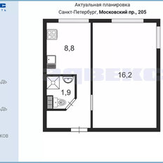 Квартира 26,9 м², 1-комнатная - изображение 2