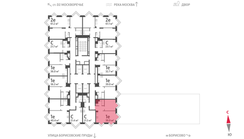 39 м², 1-комнатная квартира 18 814 576 ₽ - изображение 42