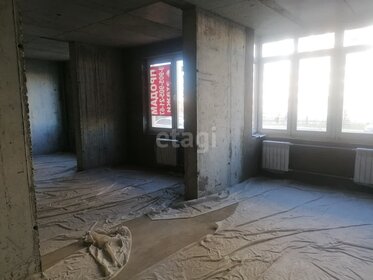 225,1 м² дом, 8,6 сотки участок 11 500 000 ₽ - изображение 91