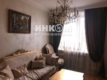 82 м², 3-комнатная квартира 93 000 ₽ в месяц - изображение 105